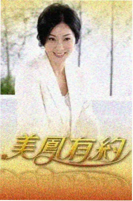 山海食堂 美食综艺在线观看