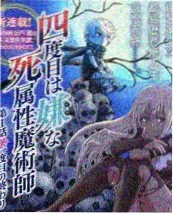 纪实综艺拍摄幕后